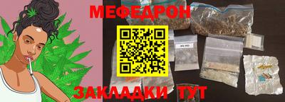 не бодяженный Нарткала