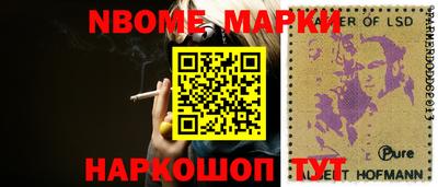 мдпв Нальчик