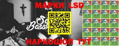 дживик Новодвинск
