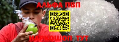 не бодяженный Нарткала