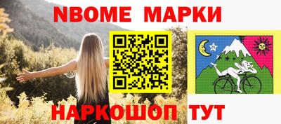 не бодяженный Нарткала