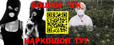 дживик Новодвинск