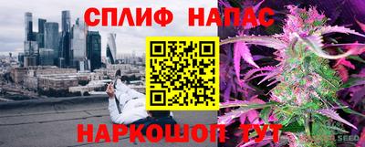 не бодяженный Нарткала
