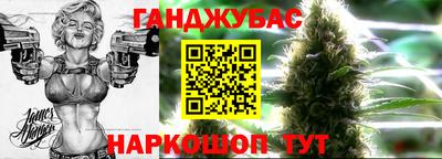 мефедрон VHQ Наро-Фоминск