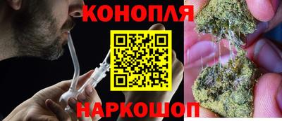 дживик Новодвинск