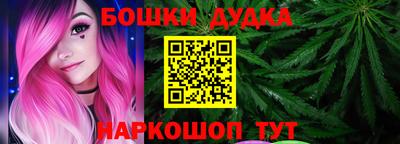 мефедрон VHQ Наро-Фоминск