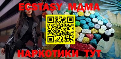 мдпв Нальчик