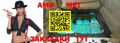 мдпв Нальчик
