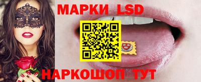 дживик Новодвинск