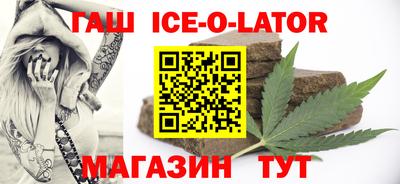 мефедрон VHQ Наро-Фоминск