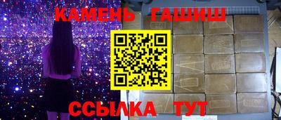 дживик Новодвинск